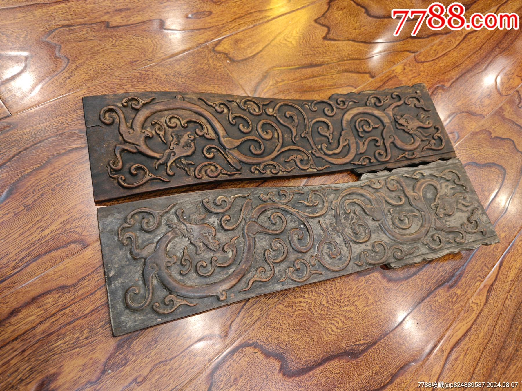 清代老木雕插板-价格:10000元-se102084612-其他木雕建筑-零售-7788收藏__收藏热线