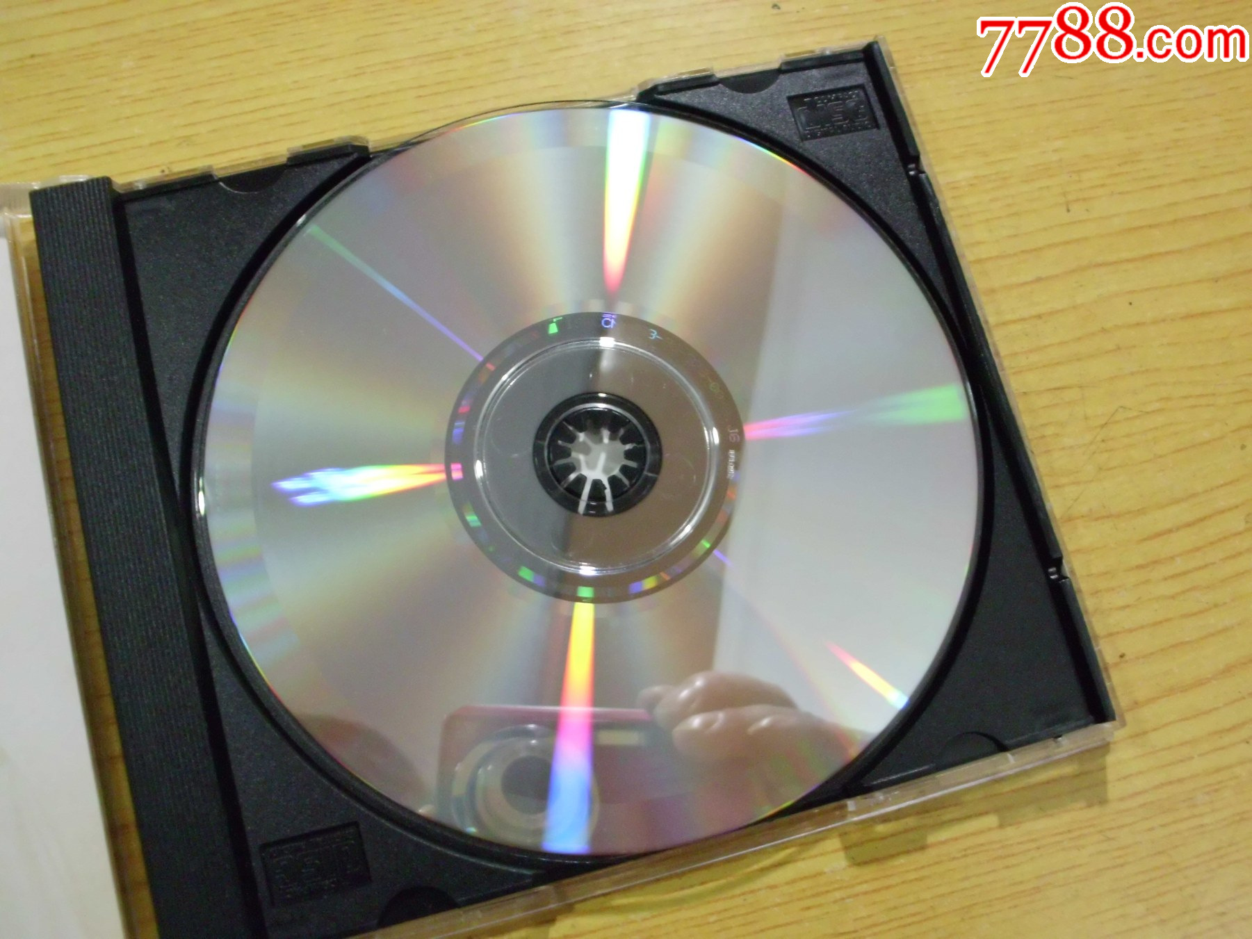 楊林：溺愛(ài)（碼0912）_價(jià)格76元【寶大洋】_第5張_