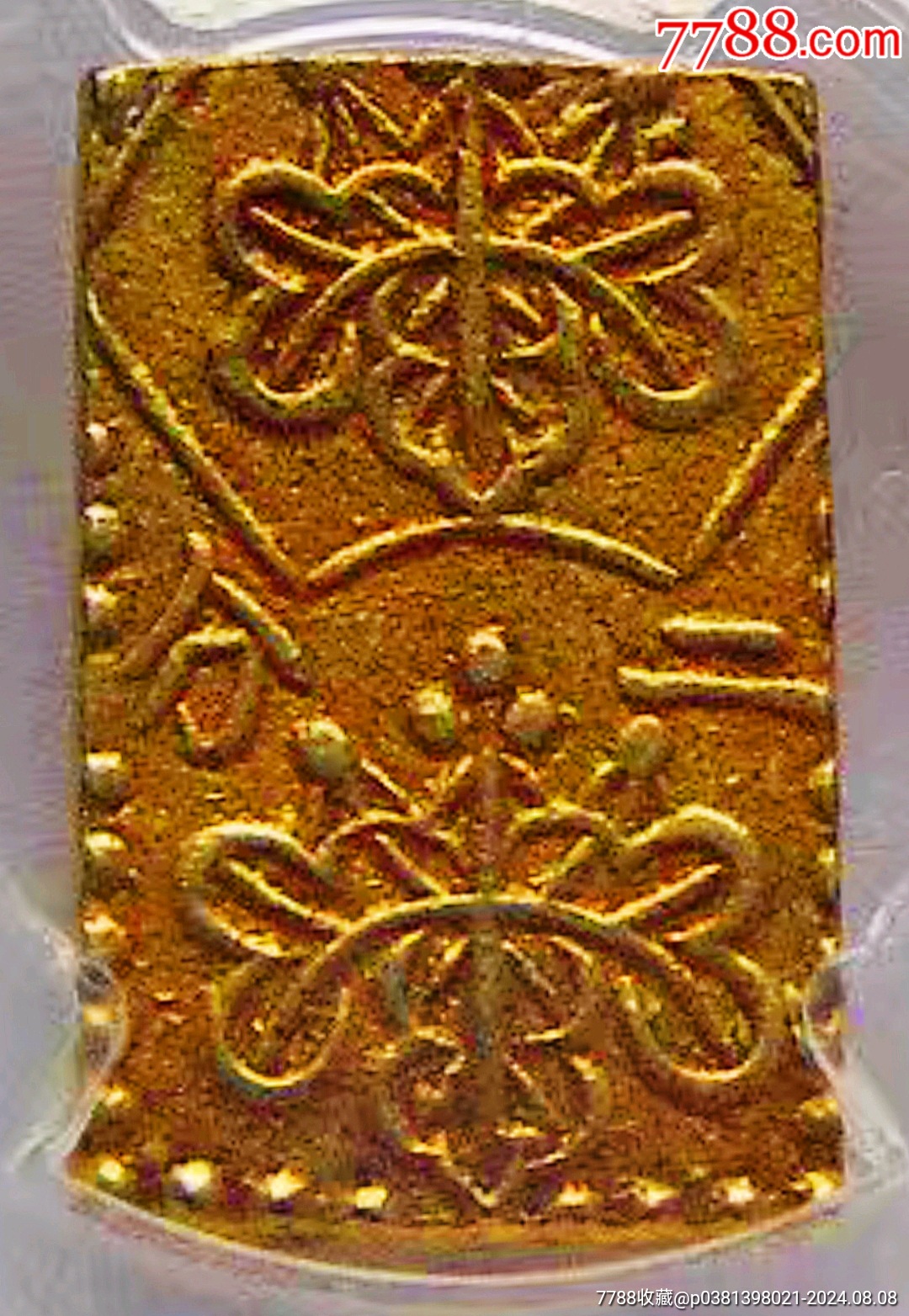 PCGS-AU58　日本 明治二分判金 明治元年~明治2年（1868~69） PCGS-AU58 日本 明治二分判金 明治元年~明治2年（1868~