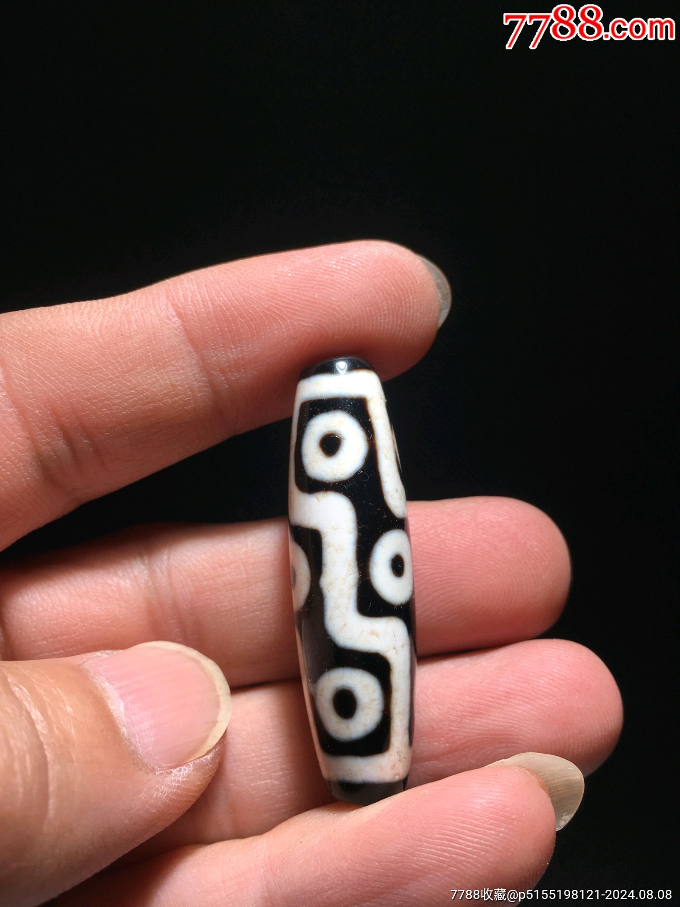 tamago 瑪瑙　如意天珠　8-58 tamago 瑪瑙 如意天珠 8-58 tamago様専用 瑪瑙 如意天珠 8-58