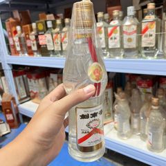 1996年黄盖剑南春52度500ml浓香型白酒酒花好