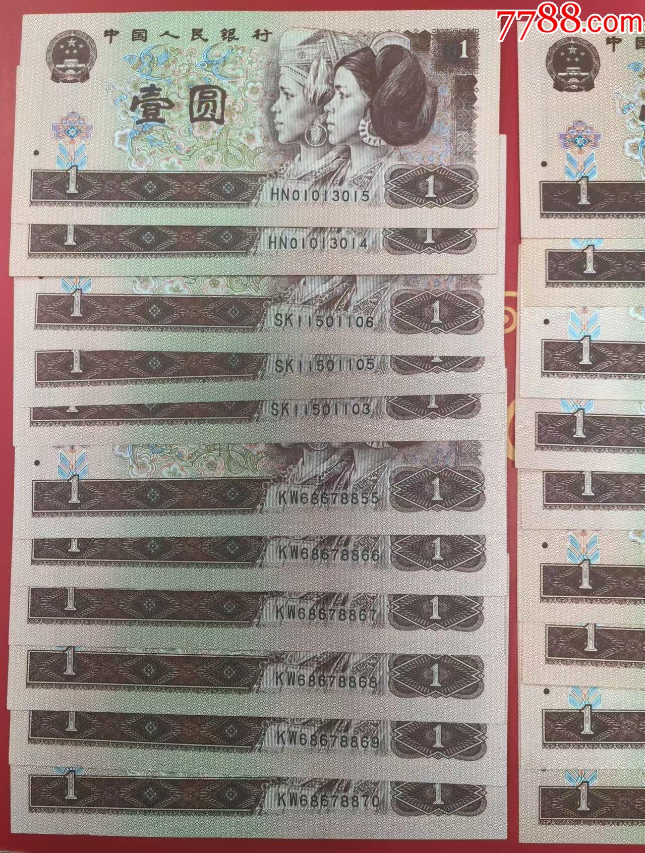 ͼƬ´ڴ򿪲鿴