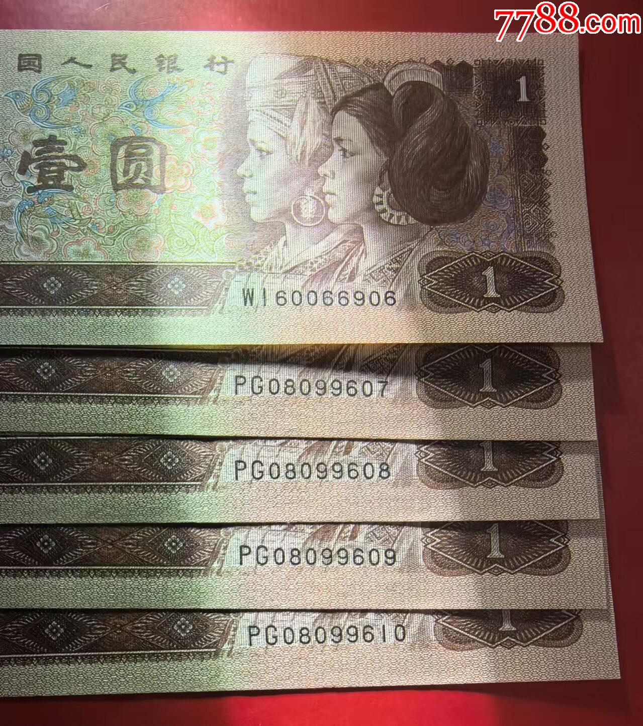 ͼƬ´ڴ򿪲鿴