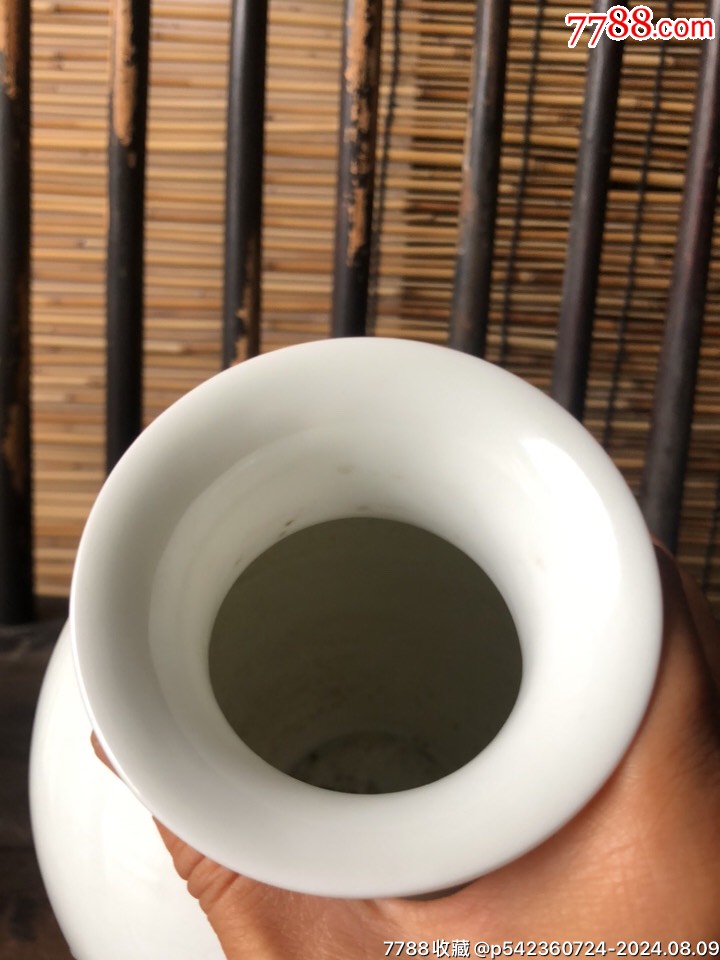 觀音瓶_價格800元【百年老報館】_第5張_7788收藏__收藏熱線