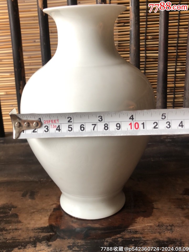 觀音瓶_價格800元【百年老報館】_第7張_7788收藏__收藏熱線