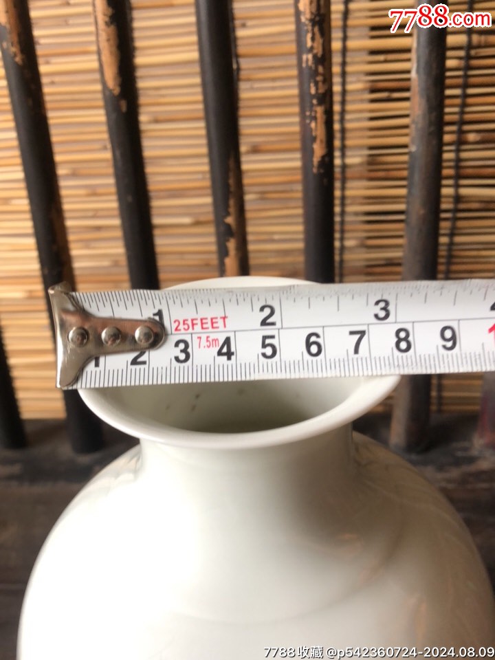 觀音瓶_價格800元【百年老報館】_第8張_7788收藏__收藏熱線