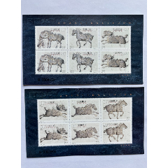 2001-22昭陵六駿小版張_平面收藏店