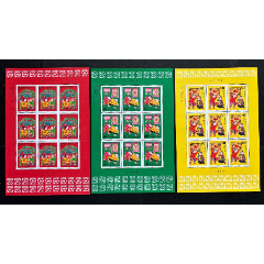 2000-2春節(jié)小版張_平面收藏店