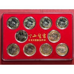 全新龍幣8枚，牛幣1枚，虎幣1枚，（共10枚），品如圖，按圖發(fā)貨