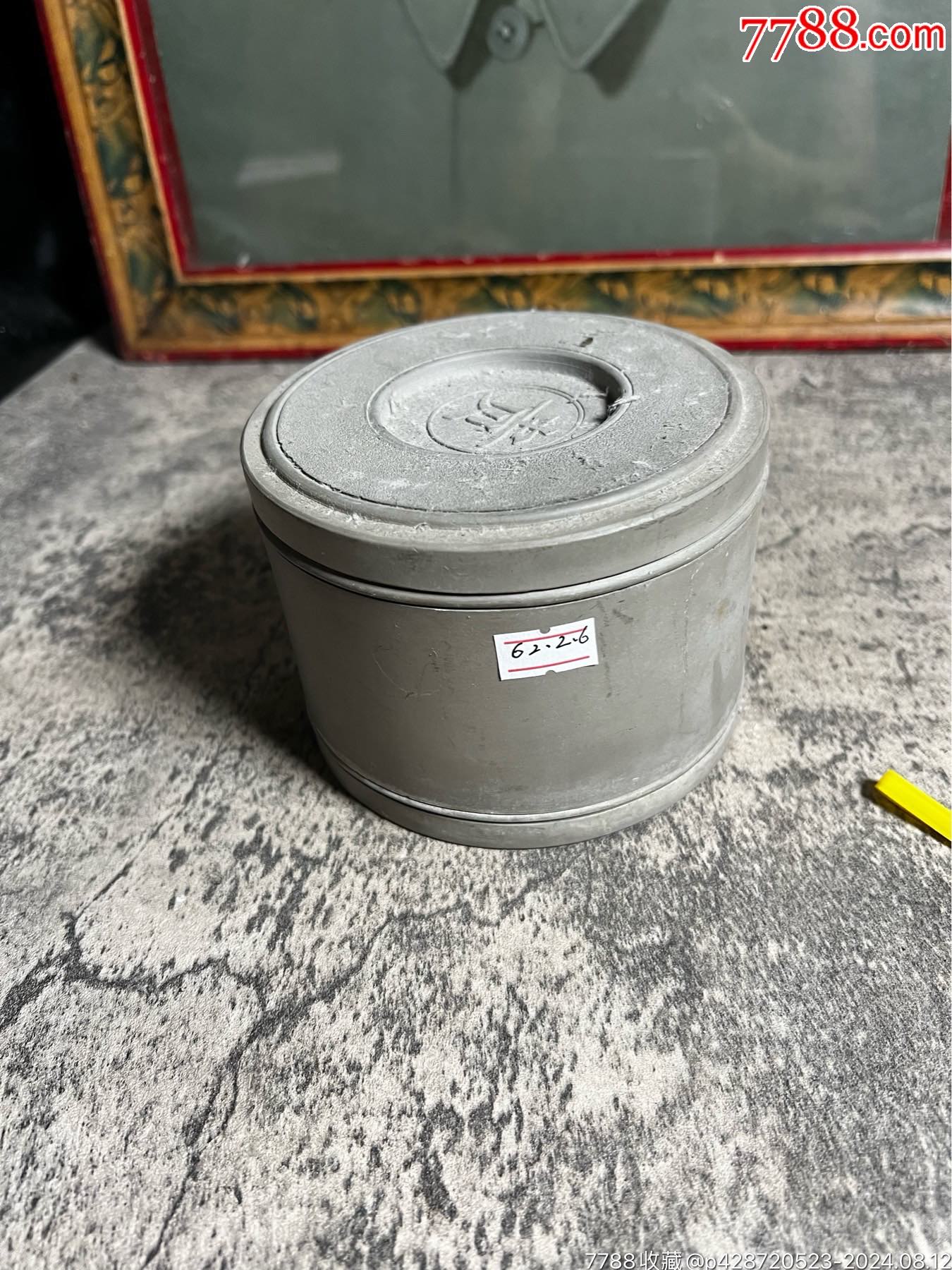 顾金男款,蛐蛐罐,虫罐,蟋蟀罐一只6