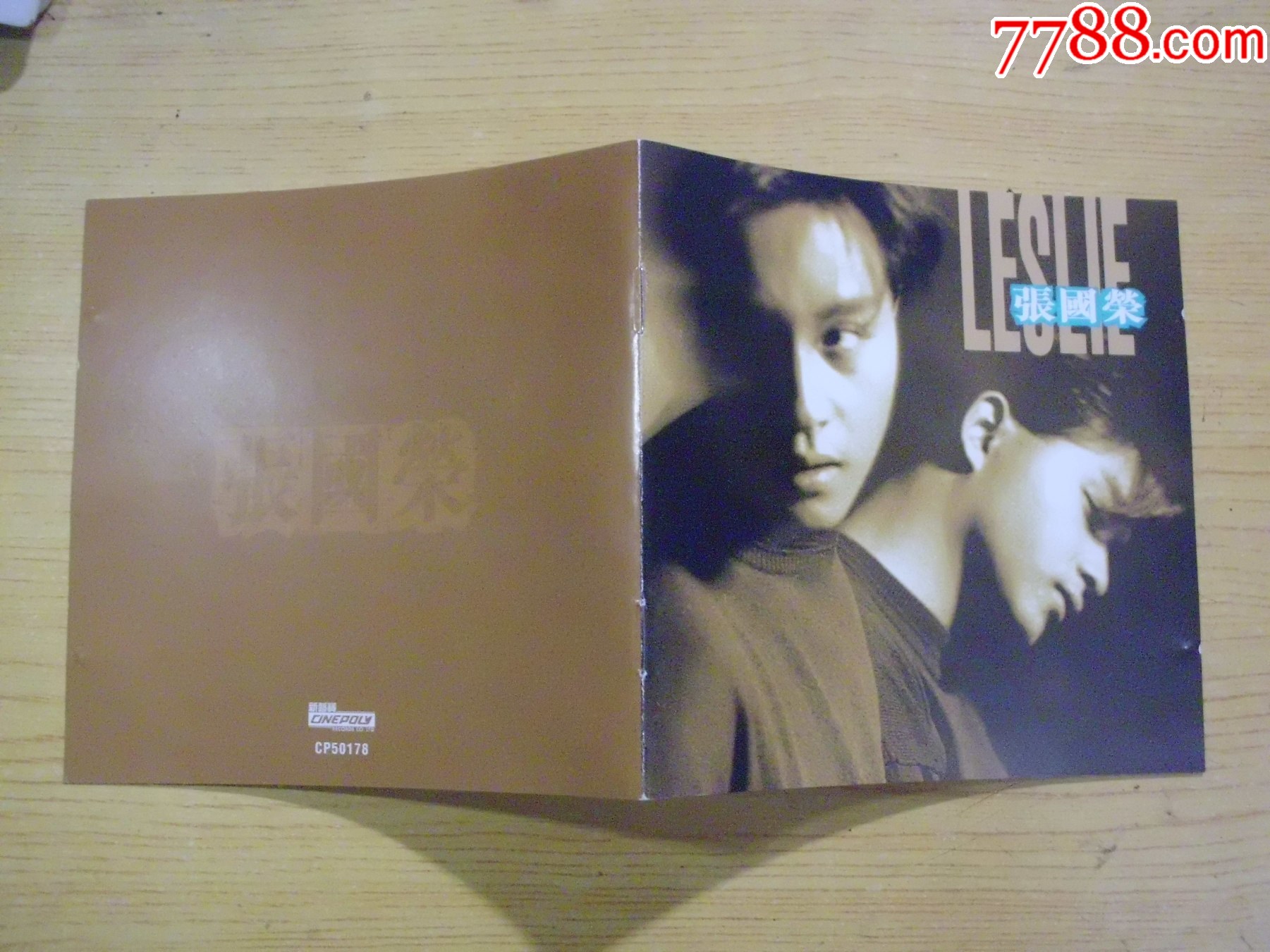 張國榮：LESLIE_價格70元【寶大洋】_第7張_