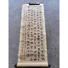 著名书法家.李果青.书法原作.尺寸130-46厘米