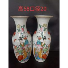 B.S.J KH007》新品アルミホイール14×4.5J+45 100/4H 粉彩