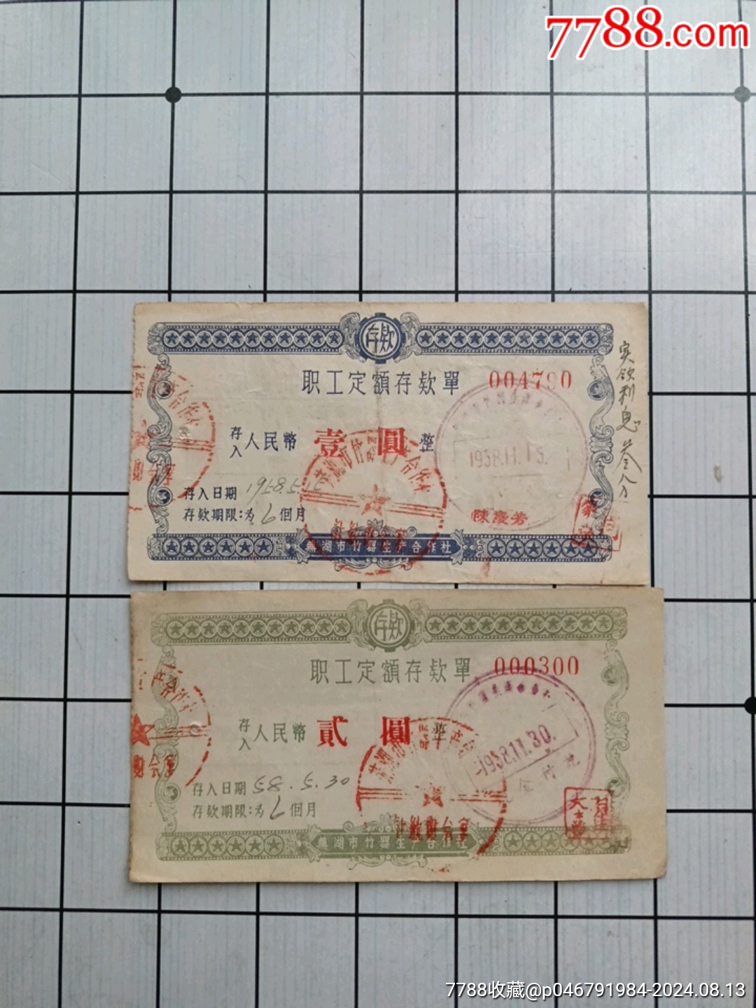 _第1张