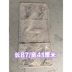 清代，粗布，纯手绘義顺堂記钱搭，保存完好