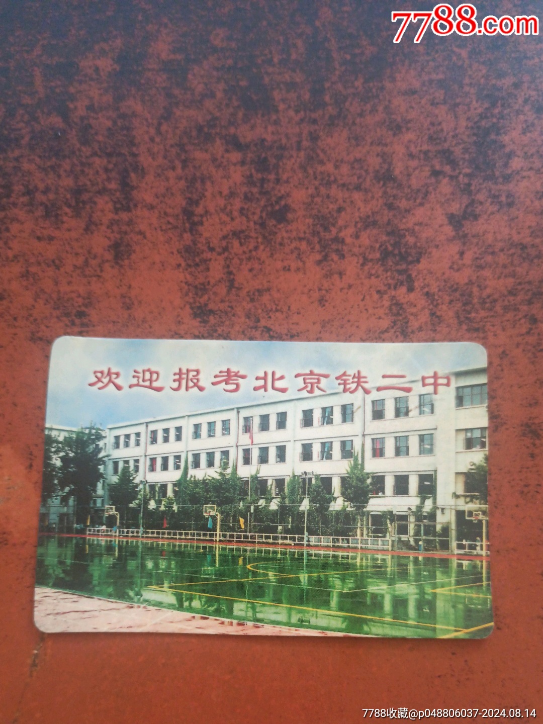 _第1张