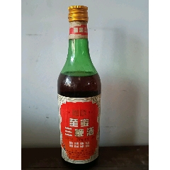 下乡收到90年代40℃张裕至宝三鞭酒一瓶，品相如图已开封，过期产品仅限收藏展览怀