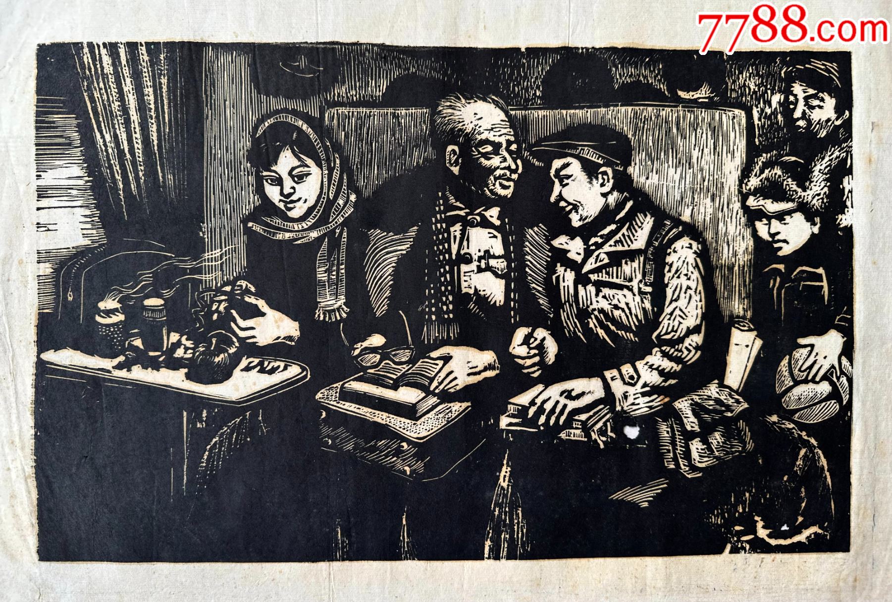 70年代木刻版画原作!_版画原作_大连小滕【7788收藏__收藏热线】
