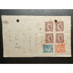 1954年，华东机器图印花税票10元50元各1张、100元4张，周成记经租处