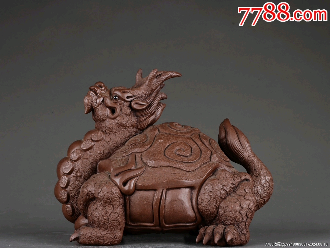 仿生器紫砂案头摆件龙龟款识:陈仲美明代_紫砂壶_精品回流藏品收藏【7788收藏__收藏热线】