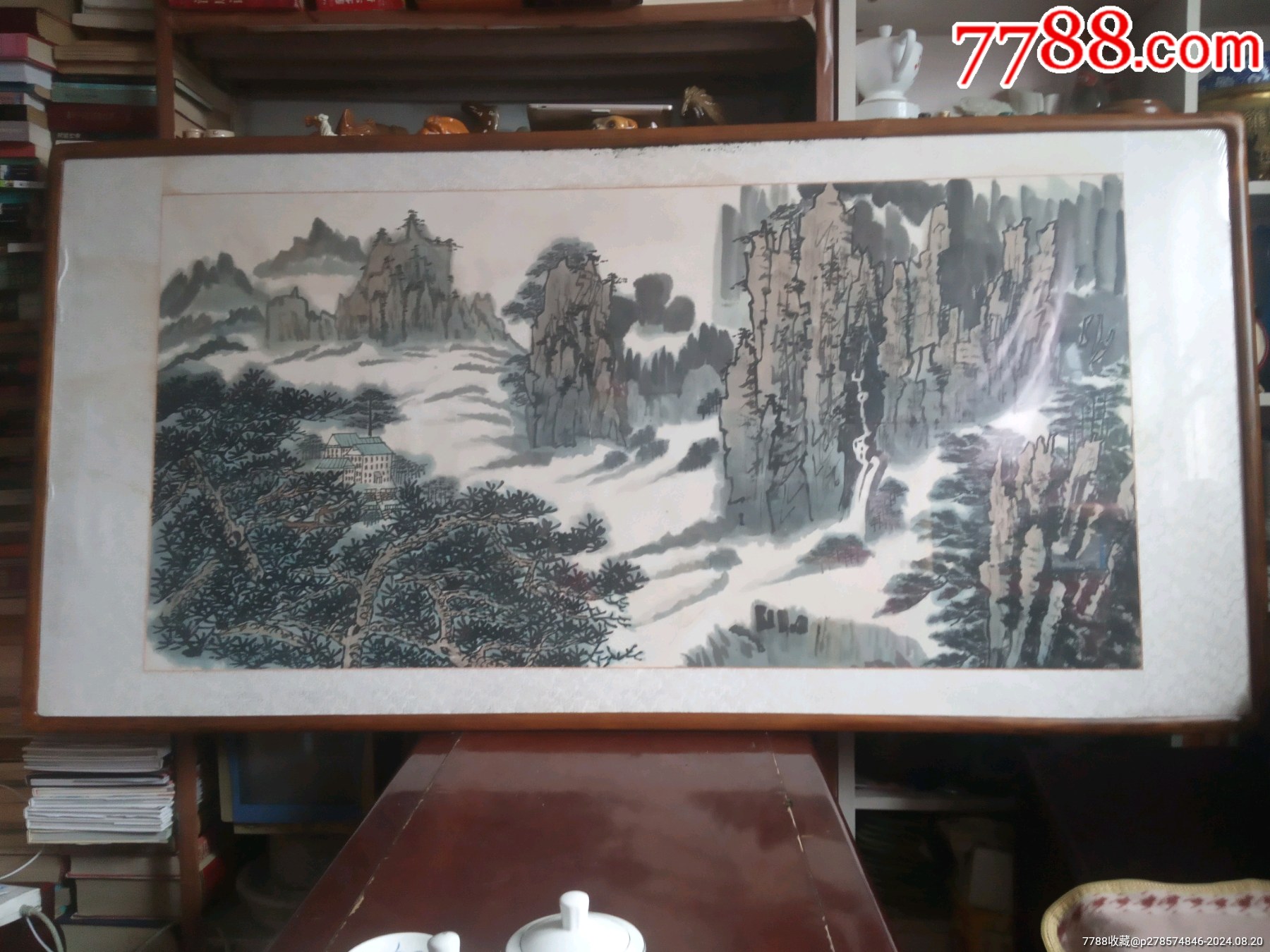 山水画_山水国画原作_作品图片_收藏价格_7788纸艺