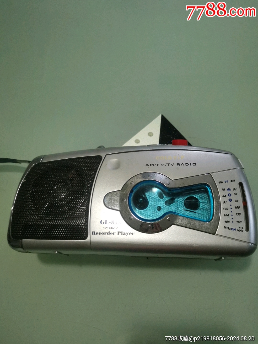 调频调幅电视伴音接收卡式磁带录放机,广东