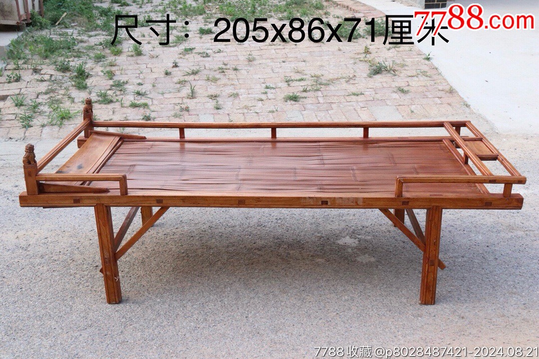 清代文人老榆木竹席凉床,床头狮子柱链接围栏,做工精致,狮子憨态可掬,可以使用-价格:3880元-se102334526-木床/木榻-零售 ...