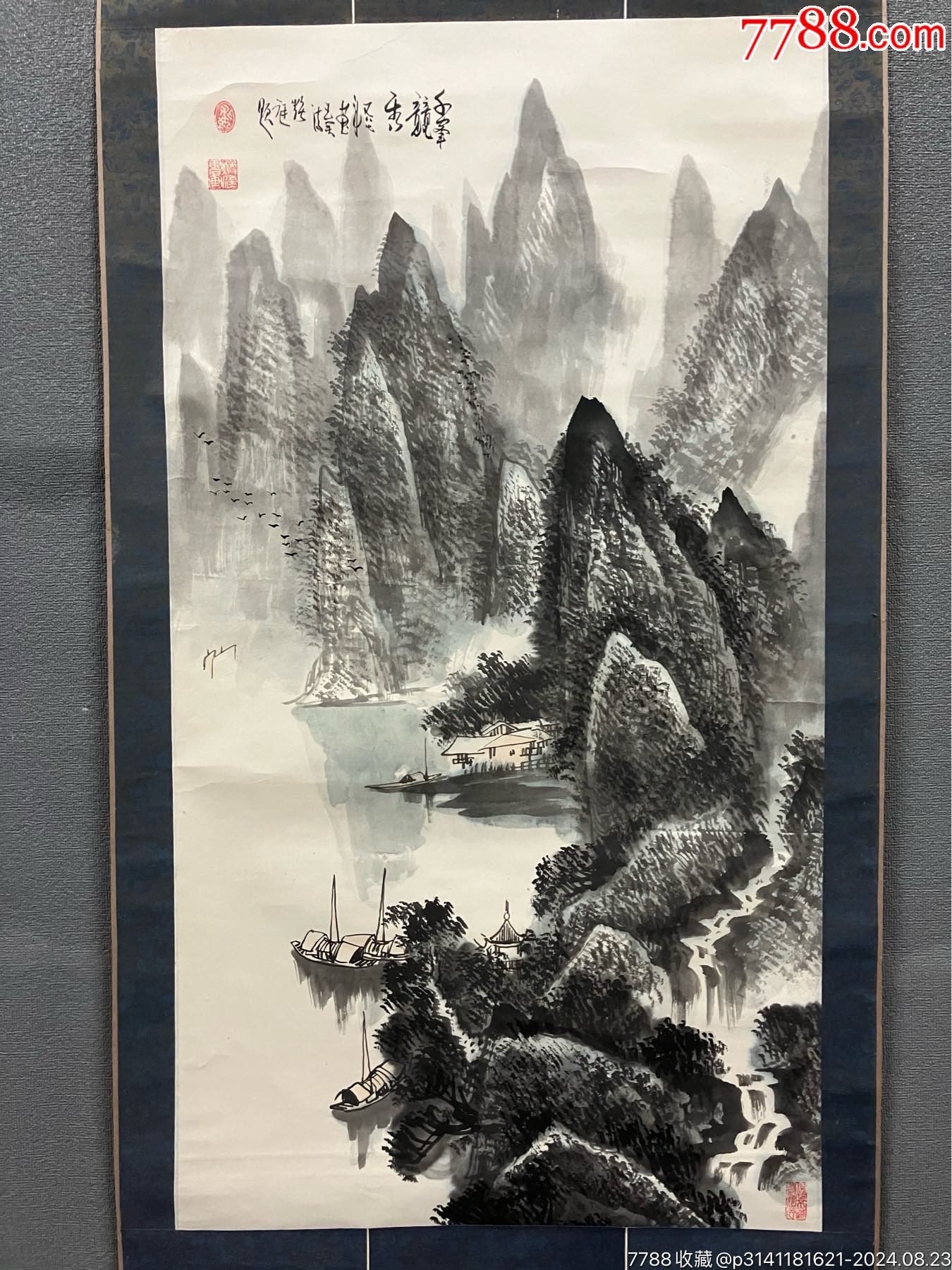 姚焕庭,八十年代山水画中堂《千峰竞秀》国画书法古玩字画装饰挂 姚焕庭,八十年代山水画中堂《千峰竞秀》国画书法古玩字画装饰挂