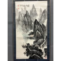 中国　青花　山水文　八角水孟　筆洗　V　R7988 000036-06.jpg