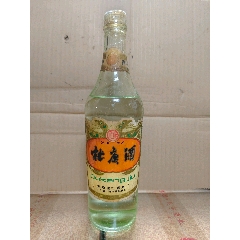 杜康酒