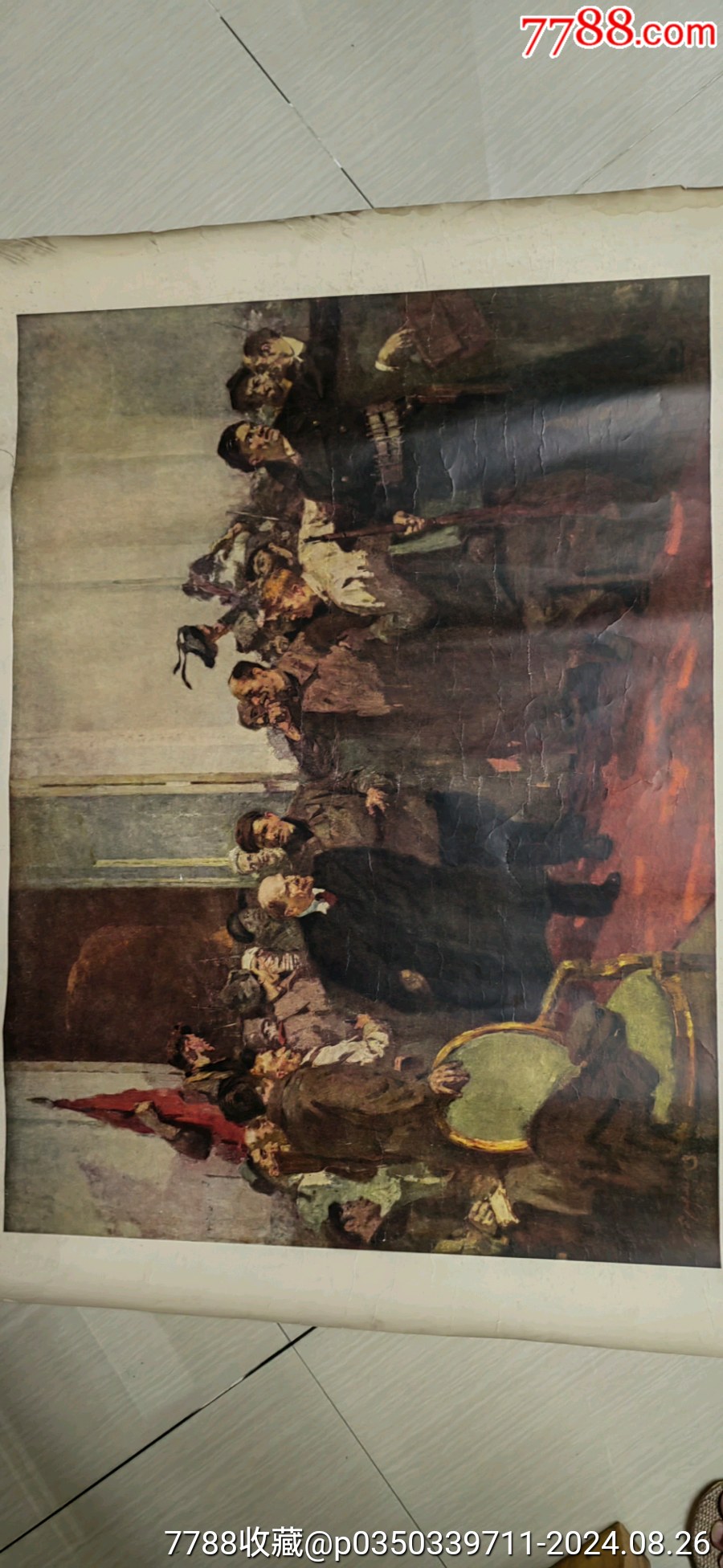 1959年油画版《列宁》宣传画(91cmⅩ71cm)_宣传画_文纸铺【7788收藏__收藏热线】