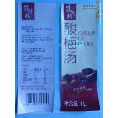 鹤丰楼酸梅汤1L商标