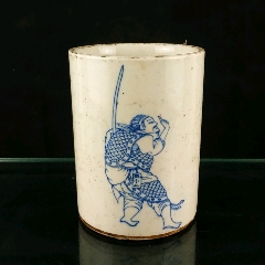 青花三足双龙戏珠香炉-青花瓷-7788旧书网