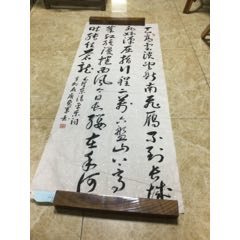 唐恵军书法作品