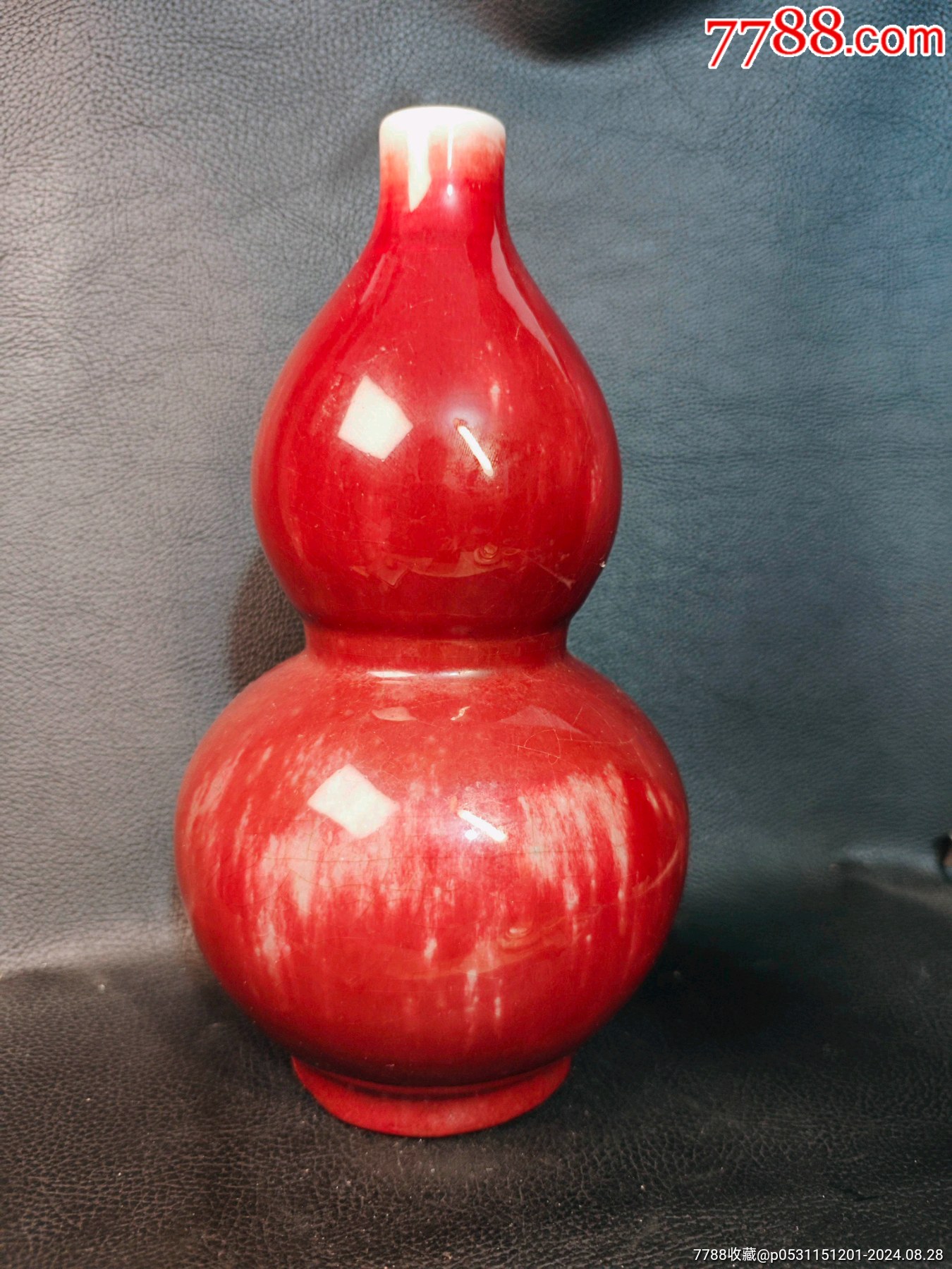 中国　窯変釉　龍文葫蘆瓶　V　R5184 鈞窯 澱青釉紫斑 双龍耳壺 – Jun ware jar | 陶磁オンライン