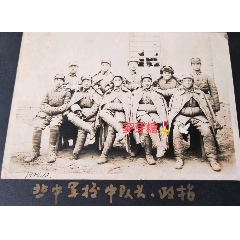八路軍冀中軍校