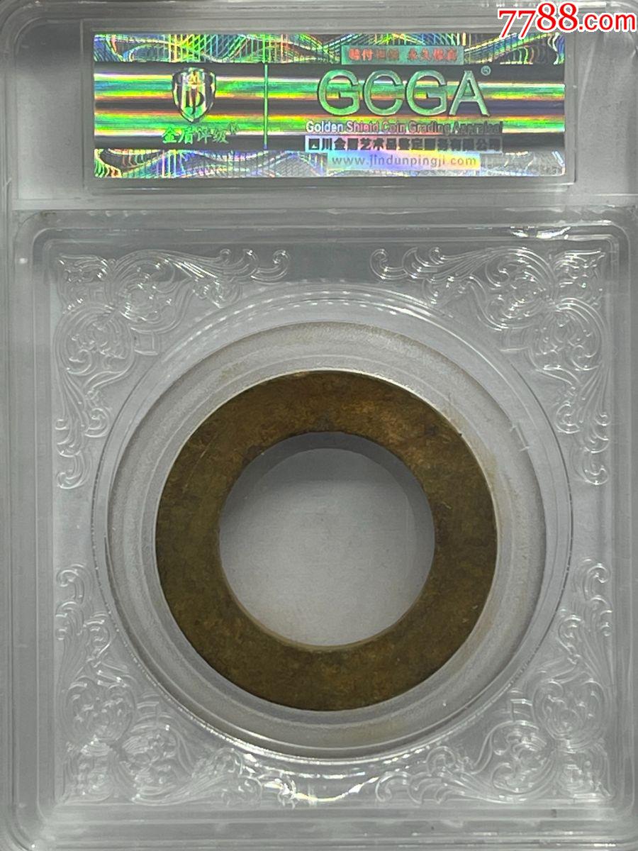 公元前206年-220年，名稱(chēng)：漢代玉環(huán)，分?jǐn)?shù)：美90，尺寸：34.8*4.9m_價(jià)格88元【鑫語(yǔ)文藏品店鋪】_第2張_7788收藏__收藏?zé)峋€(xiàn)