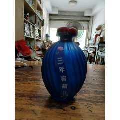 江蘇宿遷洋河～三年窖藏_永安收藏