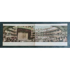 重慶風光一重慶市人民禮堂內(nèi)景_安居收藏店