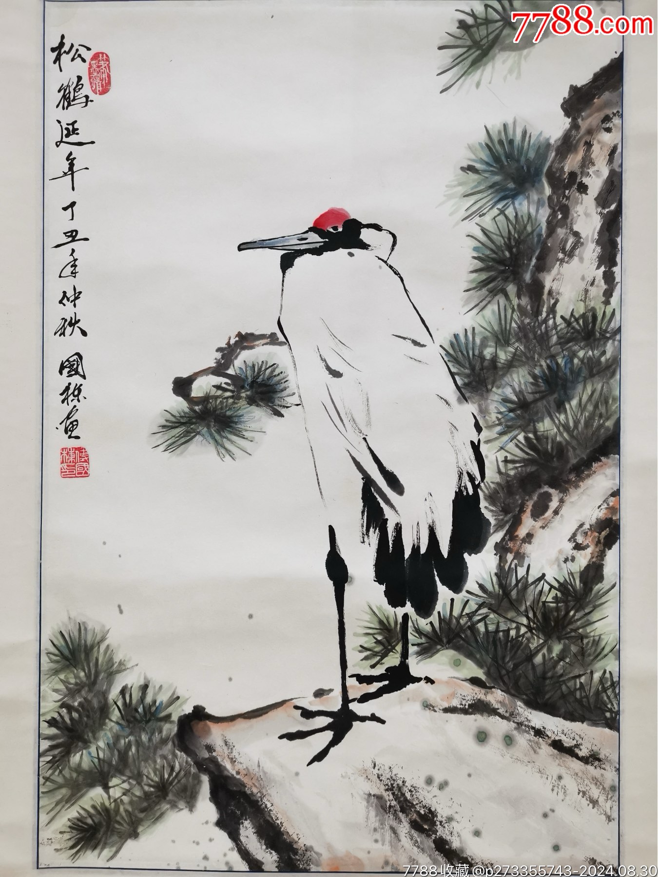 傅国栋写意花鸟画国画水墨字画书画墨迹墨宝纯手绘作品条幅竖幅竖版单幅