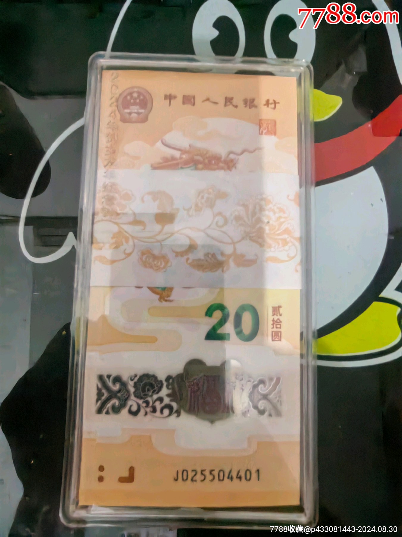 ͼƬ´ڴ򿪲鿴