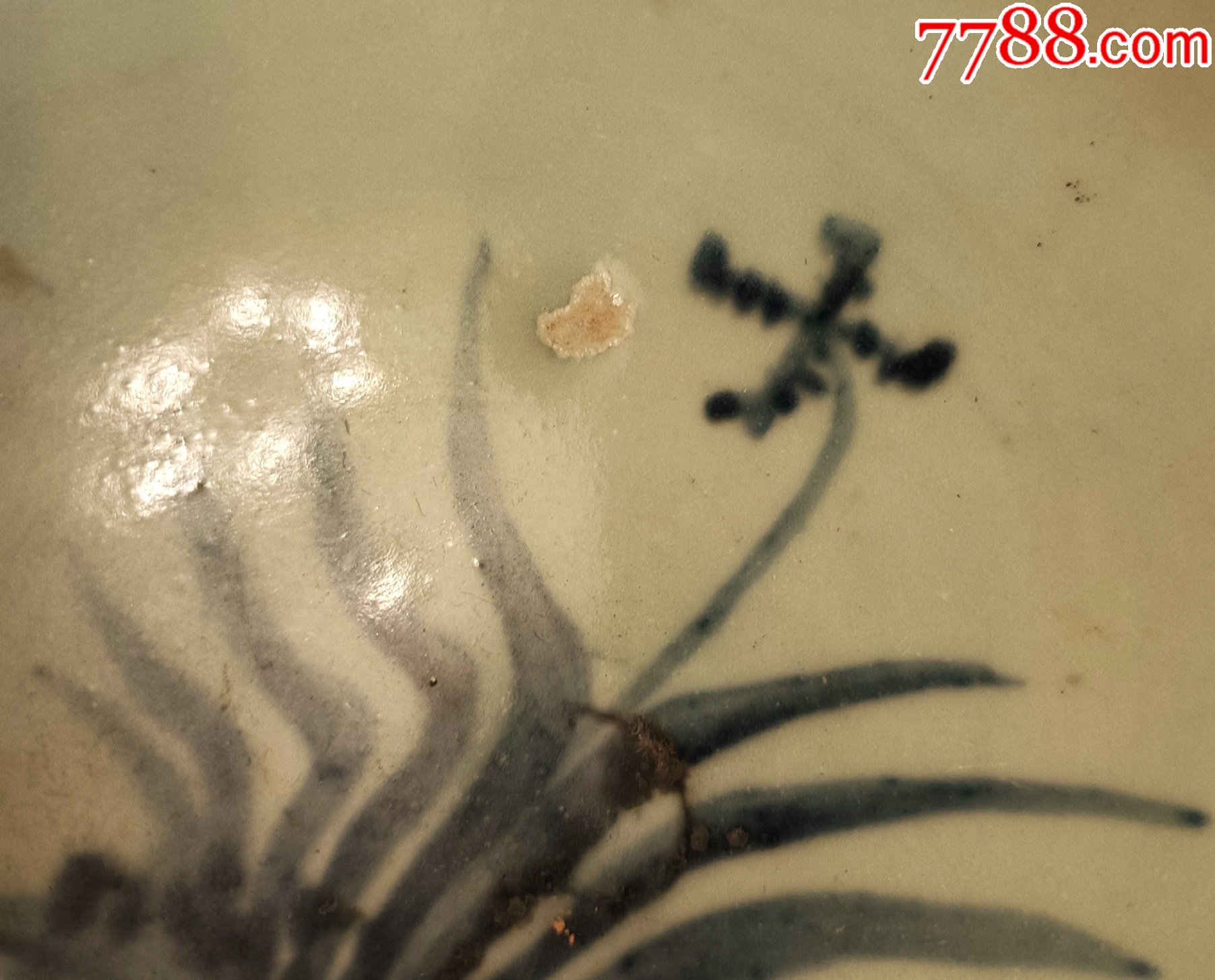 喜樂(lè)福壽青花碗_價(jià)格208元_第8張_7788收藏__收藏?zé)峋€(xiàn)