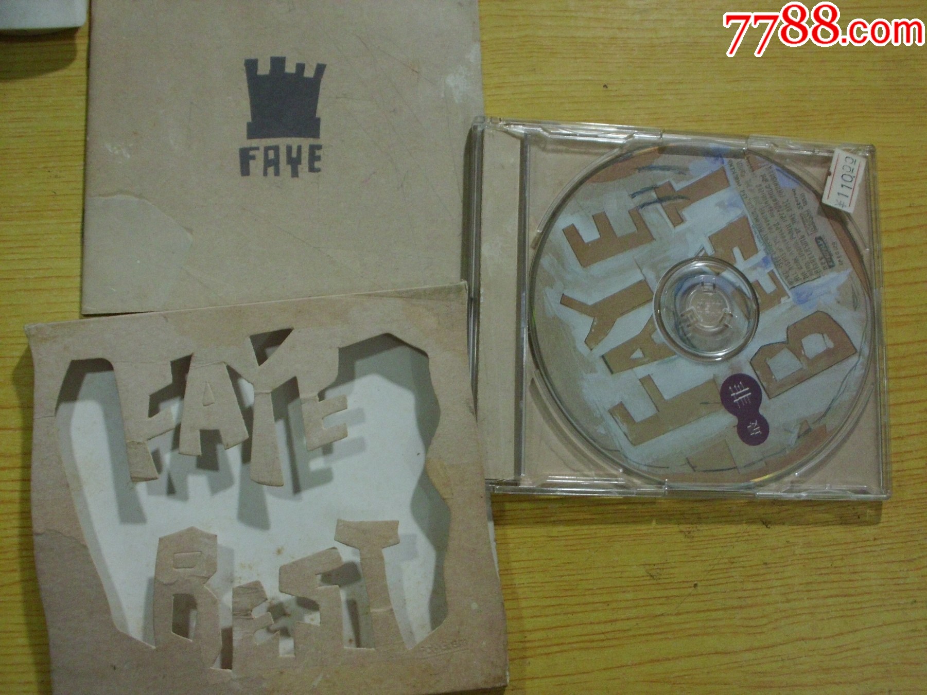 王菲：最菲_價(jià)格55元【寶大洋】_第1張_