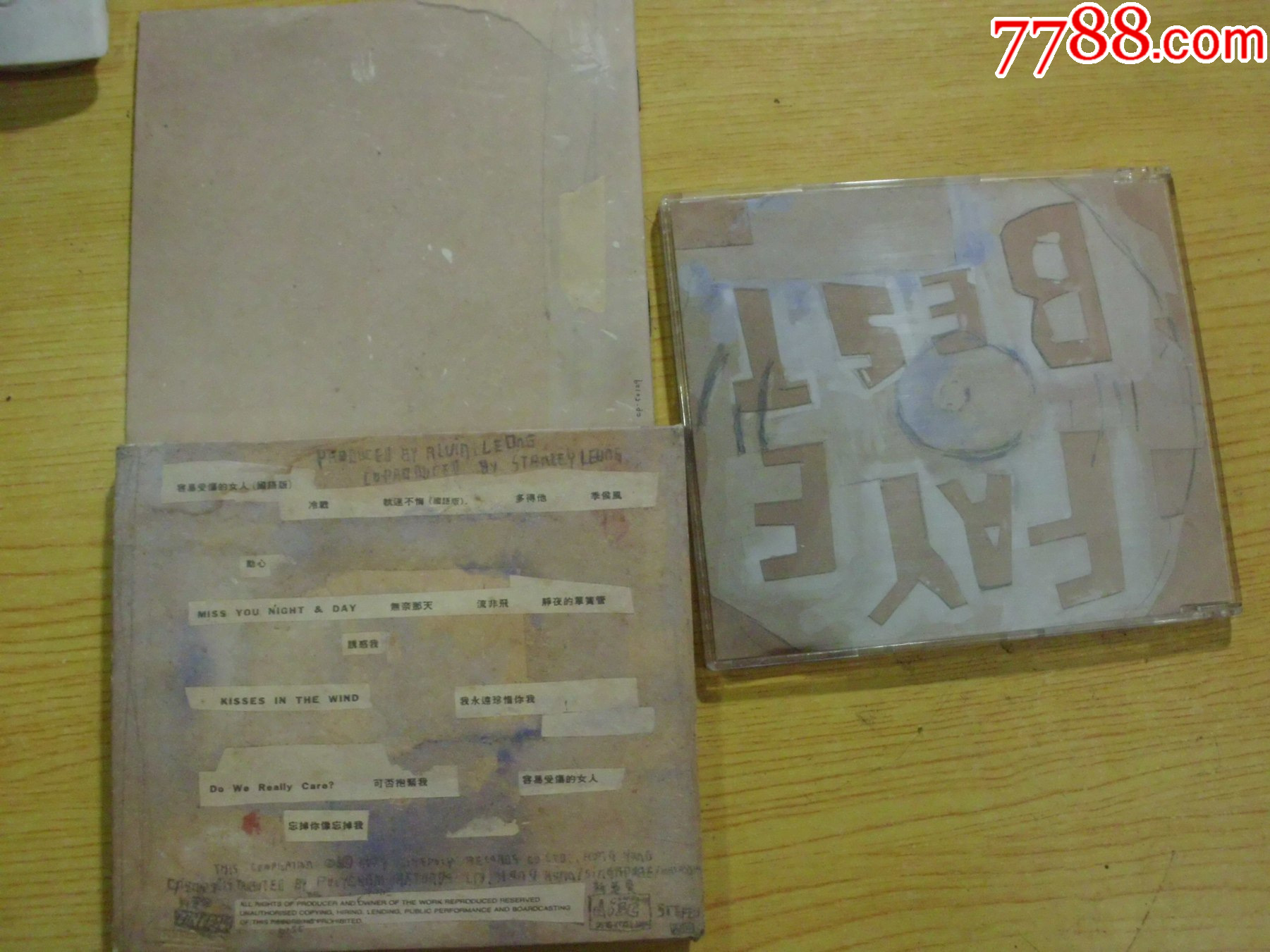 王菲：最菲_價(jià)格55元【寶大洋】_第2張_