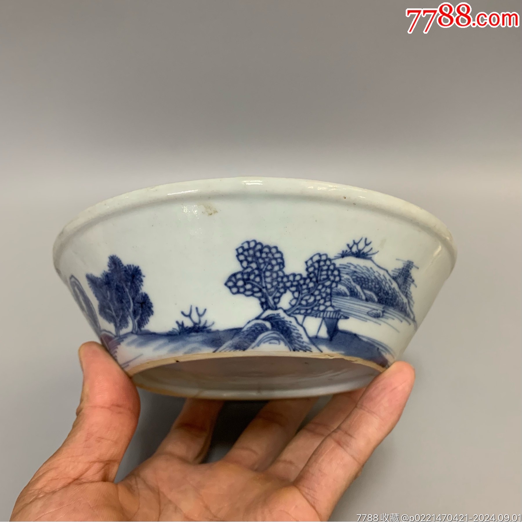 乾隆青花山水人物笔洗-青花瓷-7788红宝书