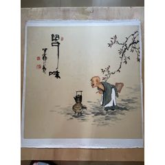 李力民写意人物画国画禅意画字画书画墨迹墨宝纯手绘四尺斗方作品_人物