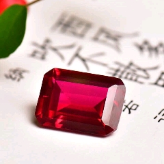 天然緬甸鴿血紅寶石戒指面12x16mm長方形寶石做指環(huán)5A全凈體裸石_新匯創(chuàng)億商行