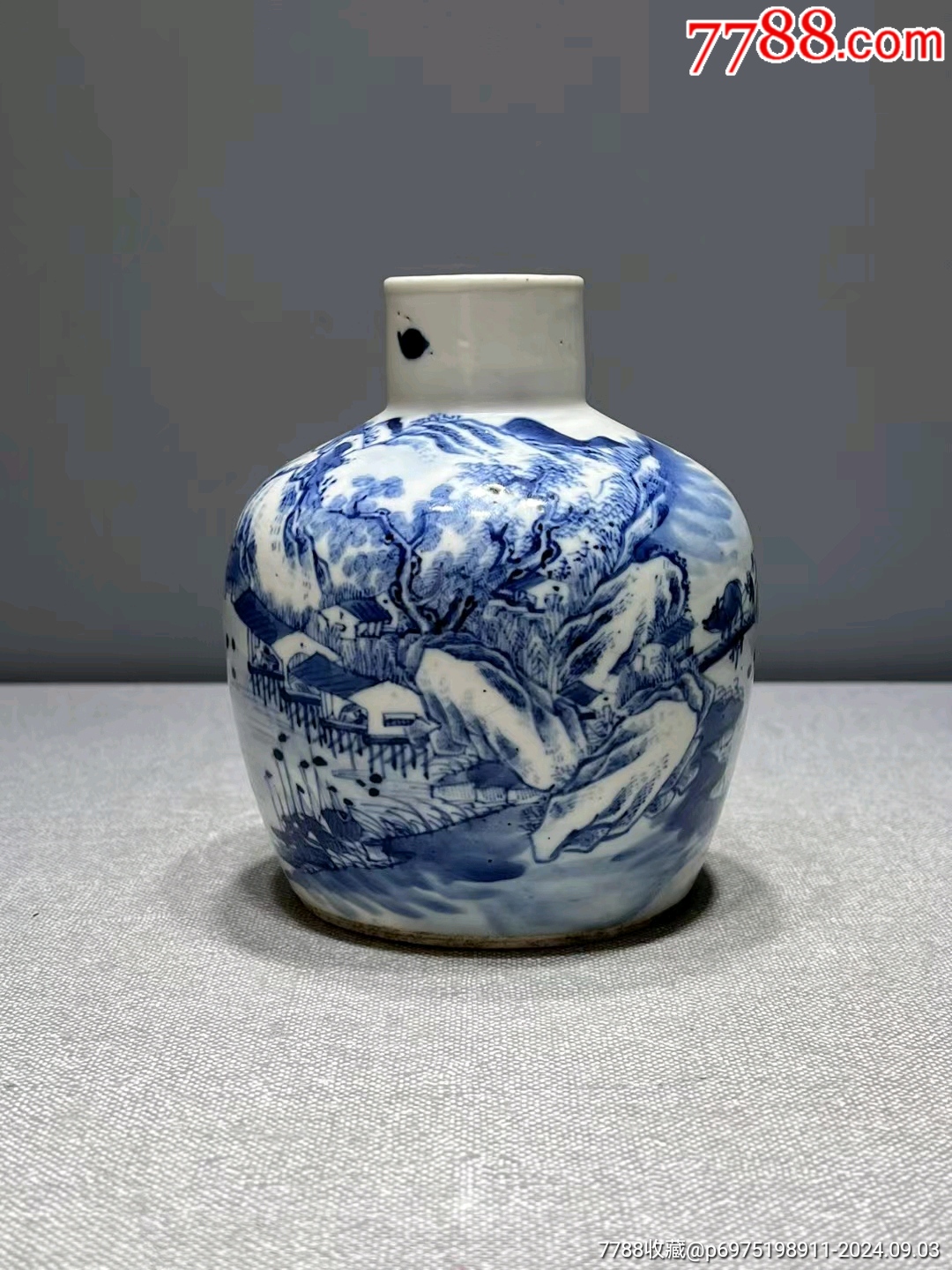 清代青花山水人物纹嘟噜瓶-青花瓷-7788红宝书