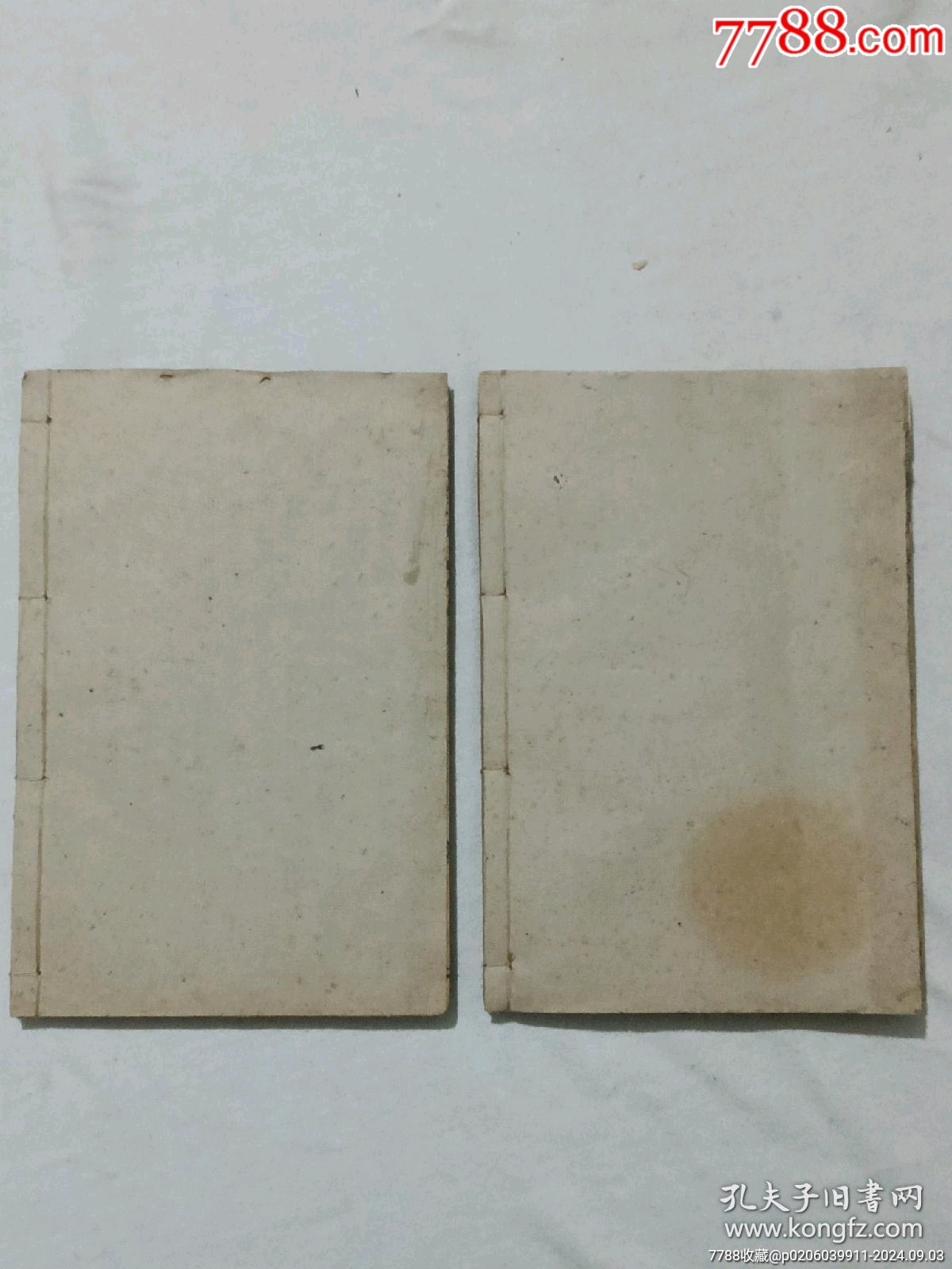 清暗室燈一函二冊(cè)(上、下卷)全經(jīng)典勸世古藉道教暗語(yǔ)。_價(jià)格1760元_第9張_7788收藏__收藏?zé)峋€