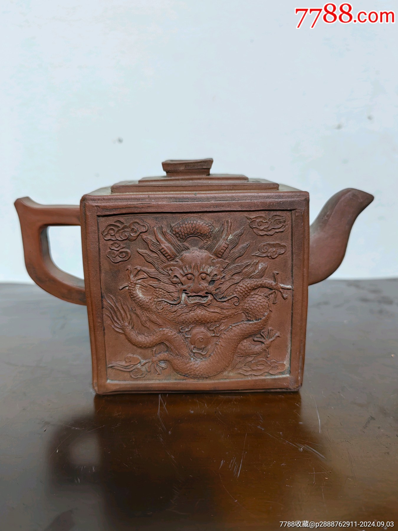 方形龙纹老紫砂壶,名家赵丽华款,器型少见,原矿朱泥,长宽高15*6*9厘米